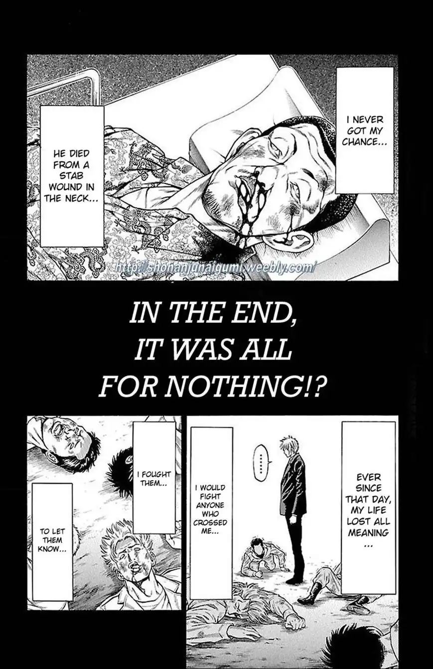 Shonan Seven Chapter 5 16